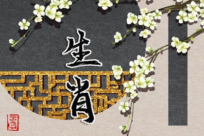 万年历黄历2025年_中国老黄历吉日查询_黄历吉时查询