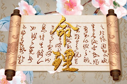 农历日历_农历黄历_农历网