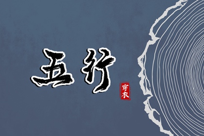 老黄历2025年黄道吉日 黄历2025老黄历查询 黄历网2025年