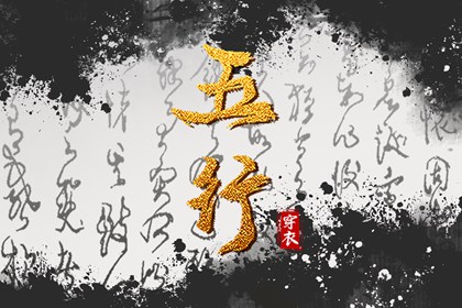 全民农历日历_万年历农历查询_今天农历日期